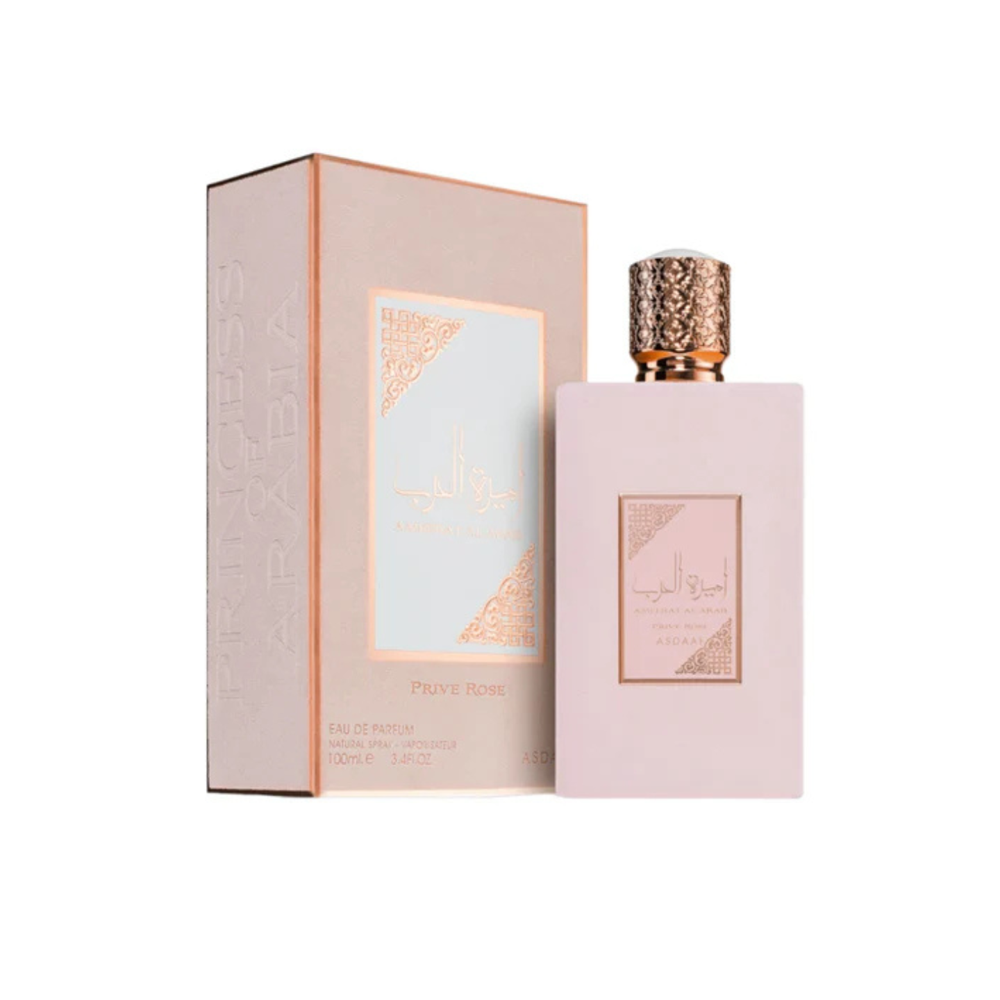 Ameerat Al Arab Prive Rose EDP W 100 ml