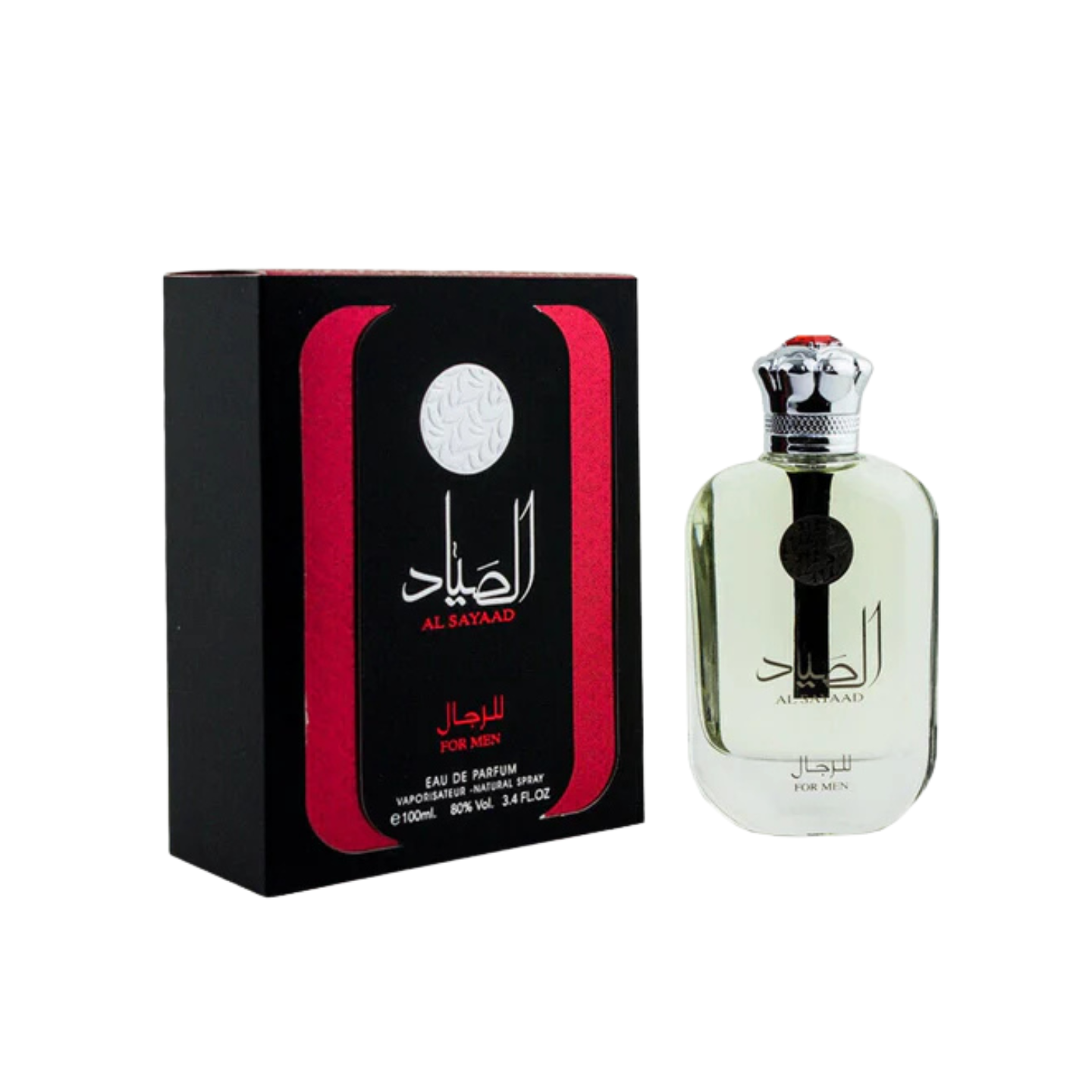 Ard Al Zaafaran Al Sayaad for Man 100 ml